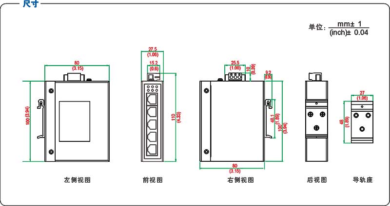 UT-6405GCA产品尺寸.jpg