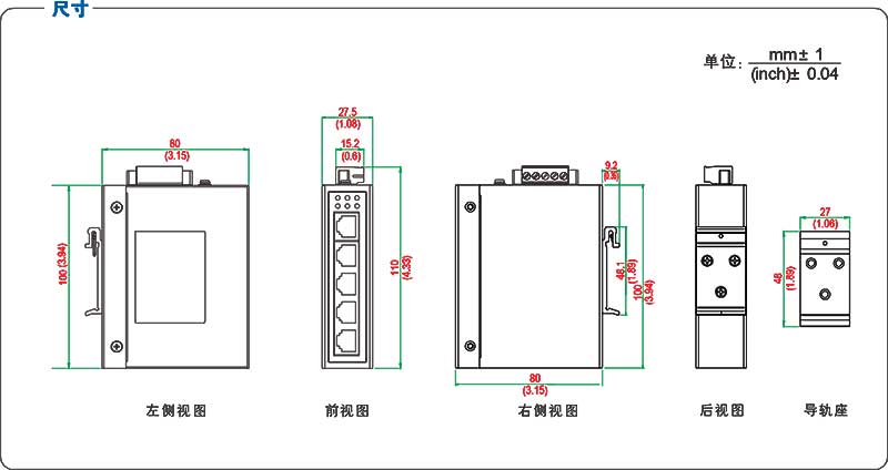 UT-6405GCA-2P产品wh.jpg