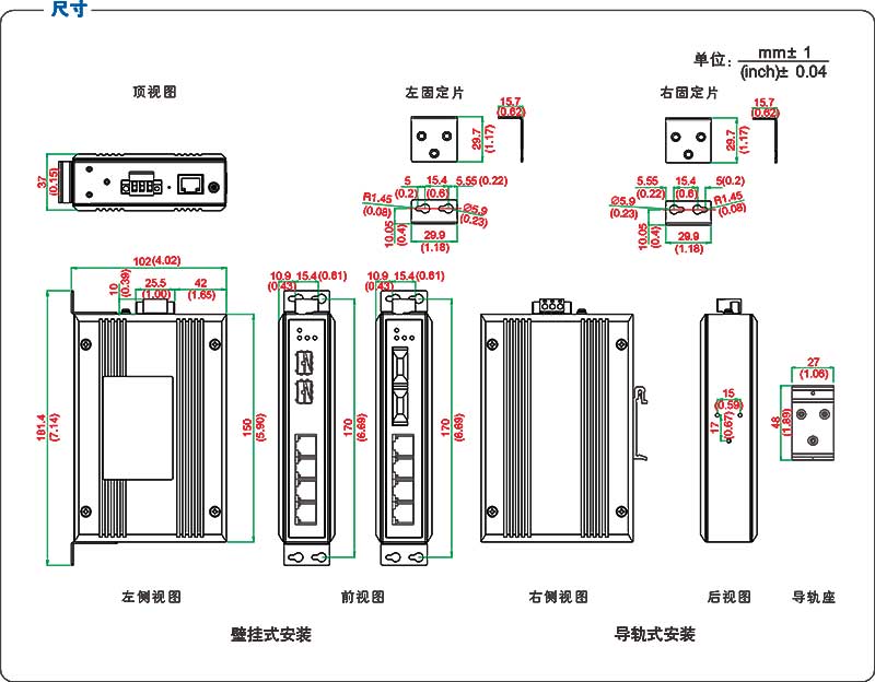 UT-6406GM系列产品尺寸.jpg