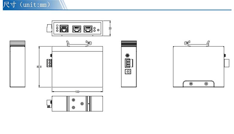 UT-6802AC产品尺寸.jpg