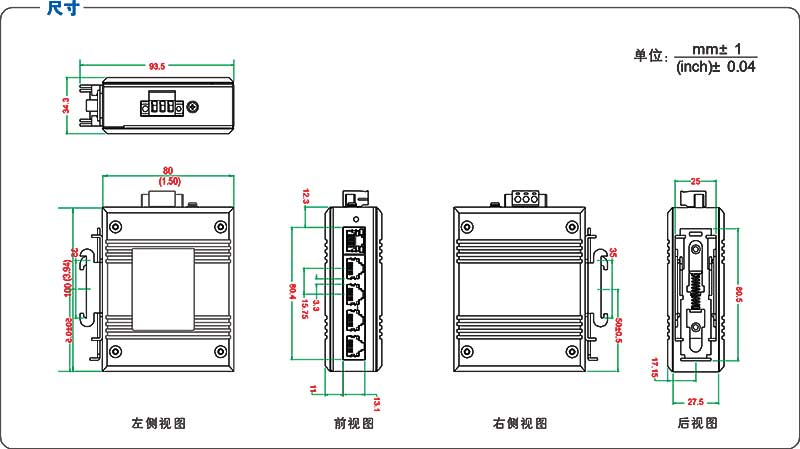 UT-6405T产品尺寸.jpg