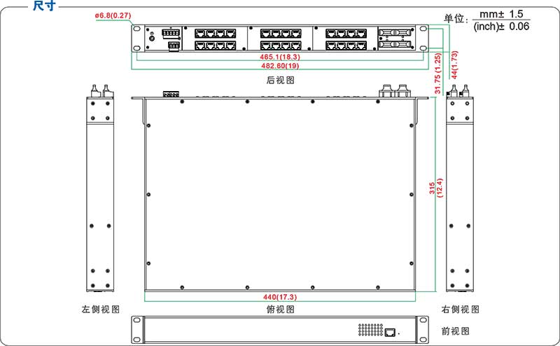 UT-62424F系列产品尺寸.jpg