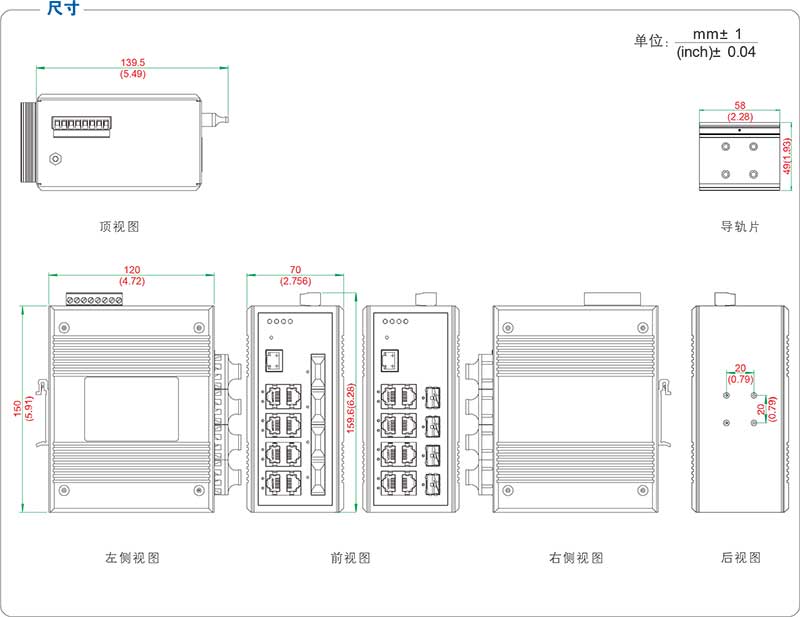 UT-62408F系列产品尺寸.jpg