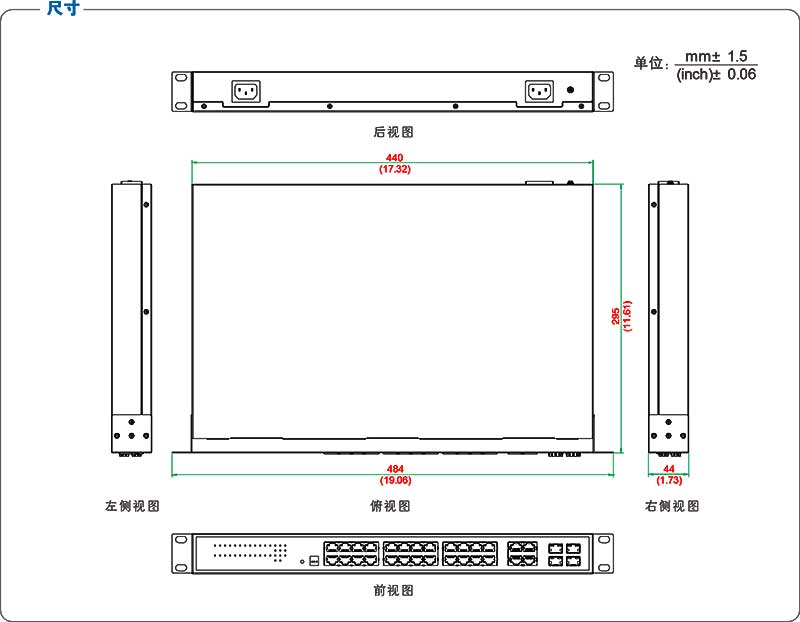 UT-60028GC系列产品尺寸.jpg