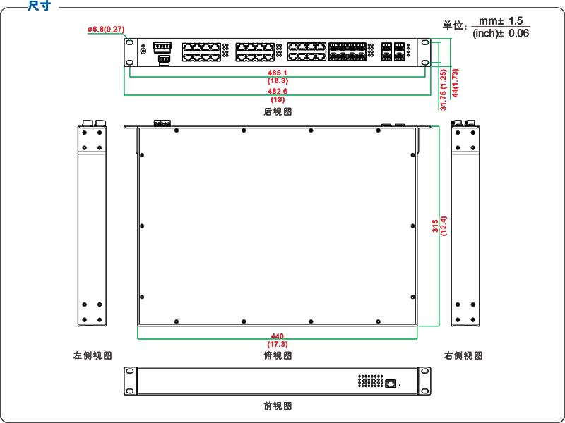 63424G产品尺寸.jpg