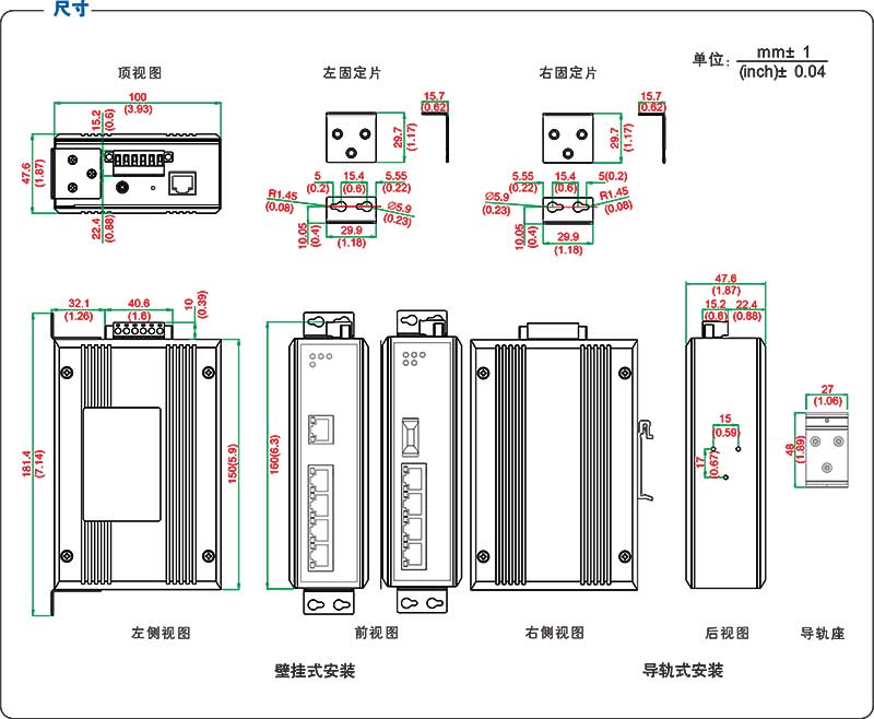 UT-62005G系列产品尺寸.jpg