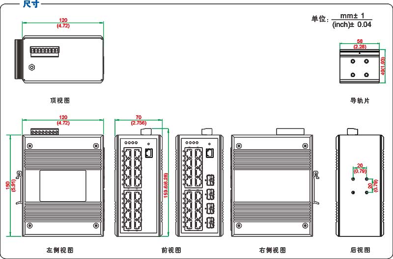 UT-62020G系列产品尺寸.jpg