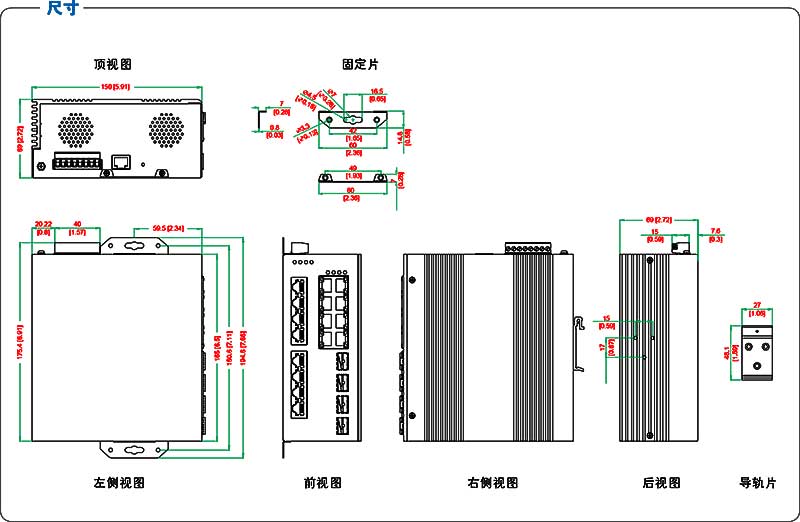 UT-63416G产品尺寸3.jpg