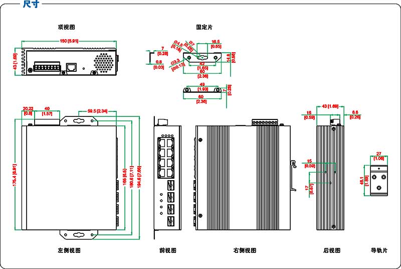 UT-63408G产品尺寸.jpg