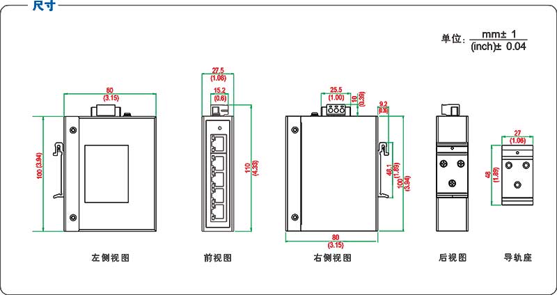 UT-6405SA产品尺寸.jpg