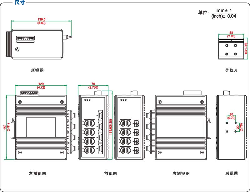 UT-60408F系列产品尺寸.jpg