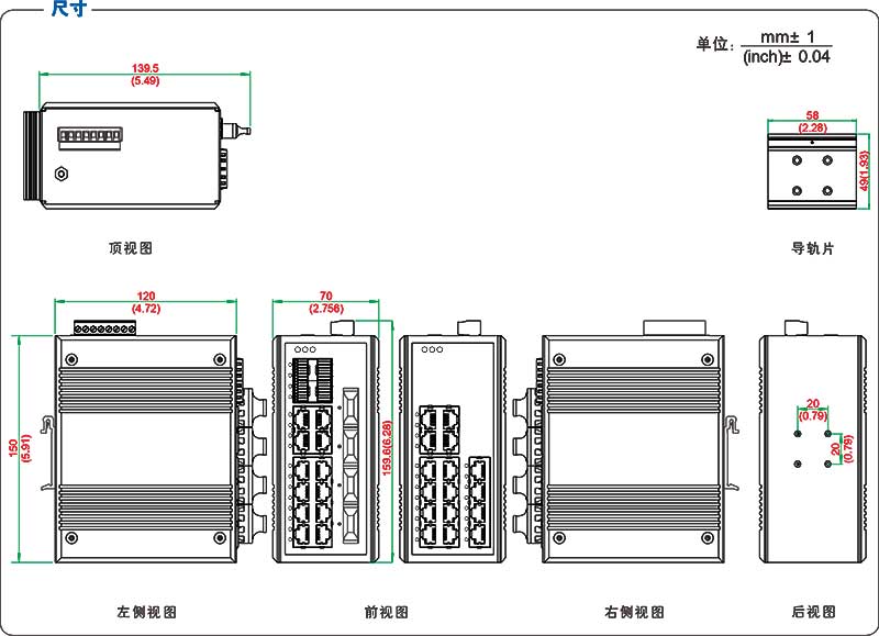 UT-60416F系列产品尺寸.jpg