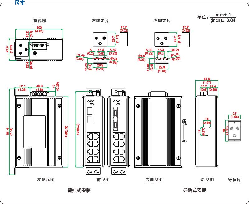 UT-60010G系列产品尺寸.jpg