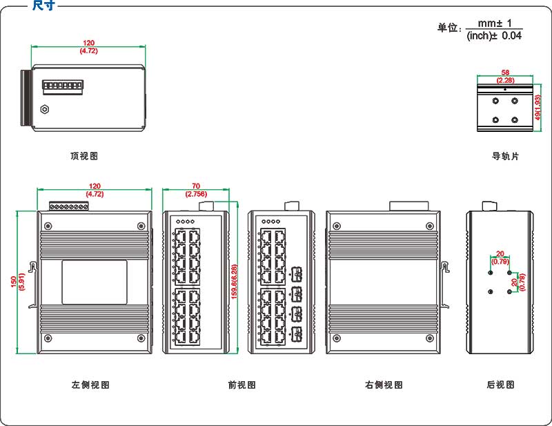 UT-60020G系列产品尺寸.jpg