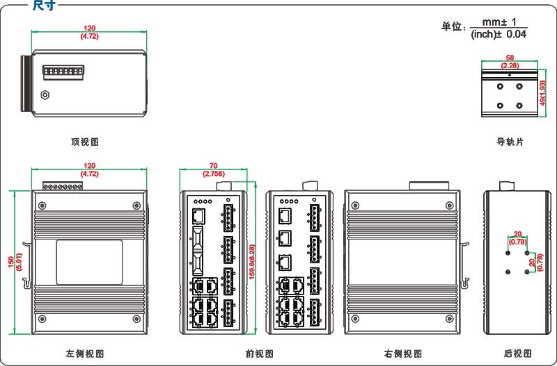 UT-65208F系列产品尺寸.jpg