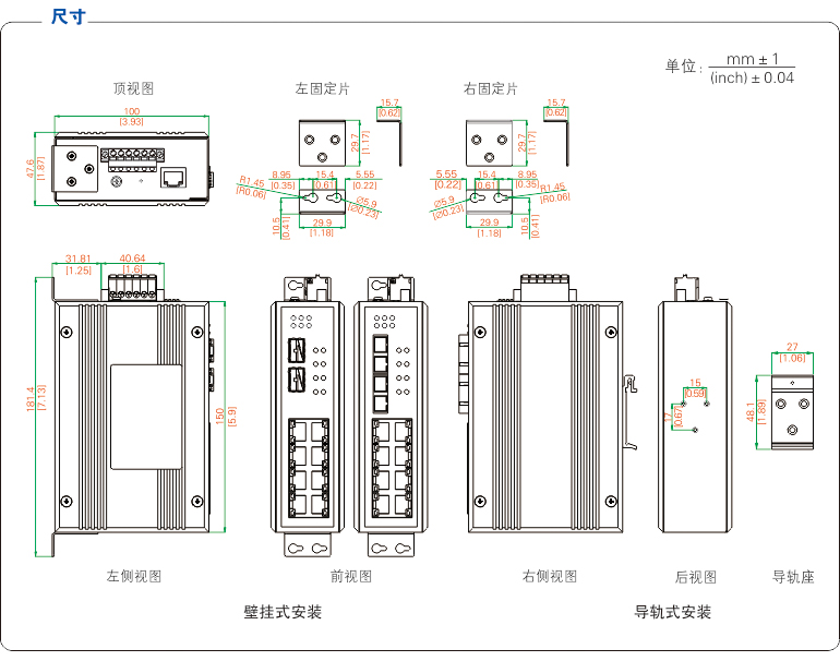 产品尺寸.jpg