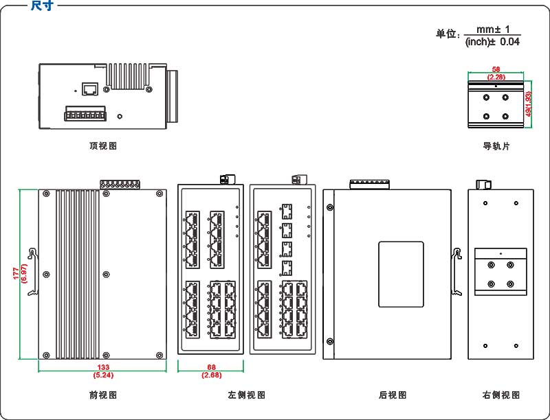 UT-62020GC产品尺寸图纸.jpg