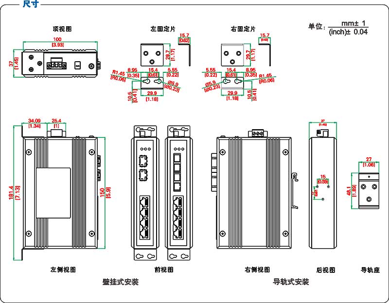 UT-6406GC系列产品尺寸.jpg