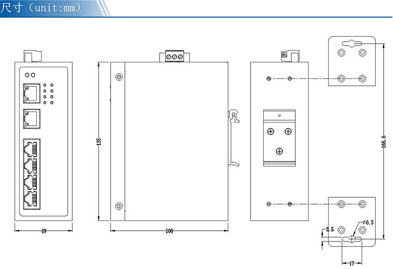 UT-D6804E-CN产品尺寸.jpg