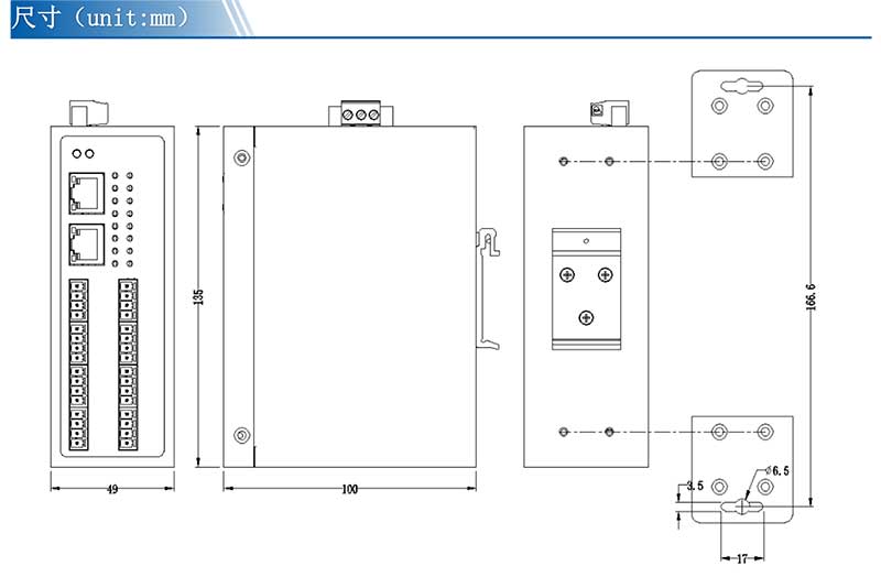 UT-D6808MT-SW-IGW产品尺寸.jpg