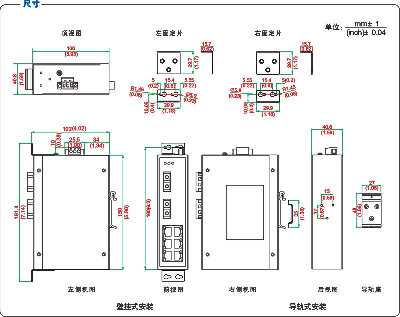 UT-62206CA系列产品尺寸.jpg