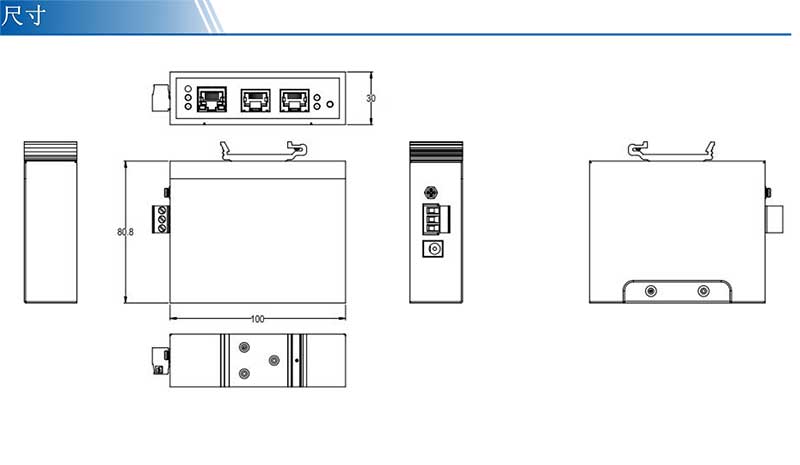 UT-6802A产品规尺寸.jpg