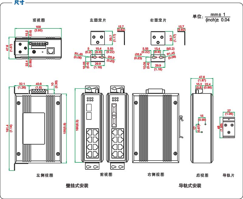 UT-62010GC系列产品尺寸.jpg