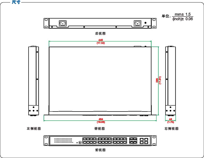 UT-60028GC-POE系列产品尺寸.jpg