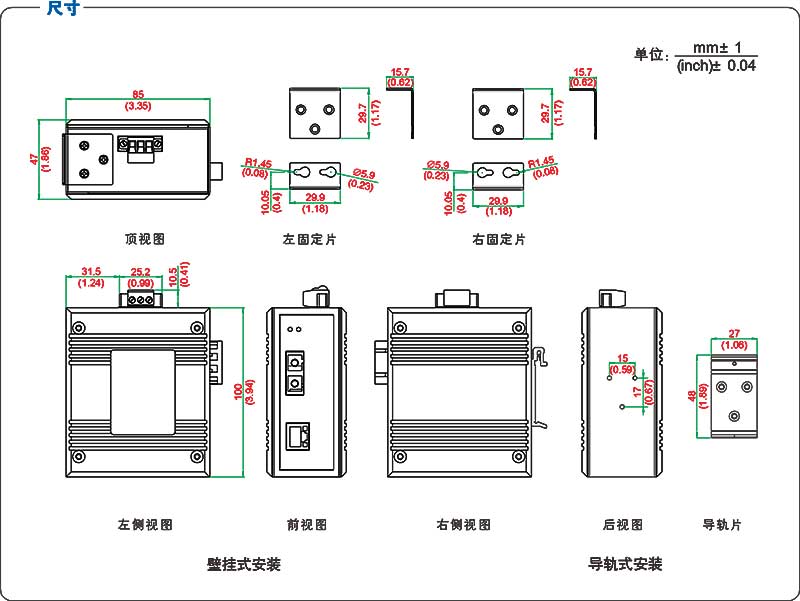 UT-2601GC-220系列产品尺寸.jpg