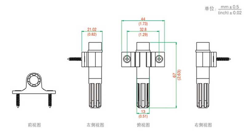 UT-5521P产品尺寸.jpg