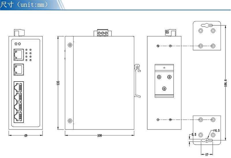 UT-D6804E-GW-CN产品尺寸.jpg