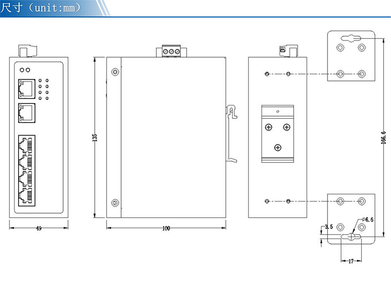 UT-D6804E-GW-CN产品尺寸.jpg