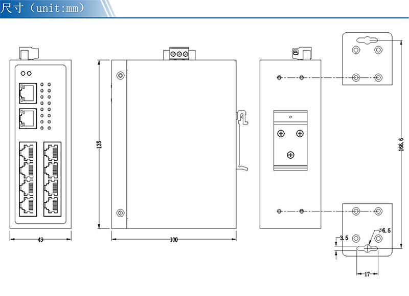 UT-D6808E-GW-CN产品尺寸.jpg