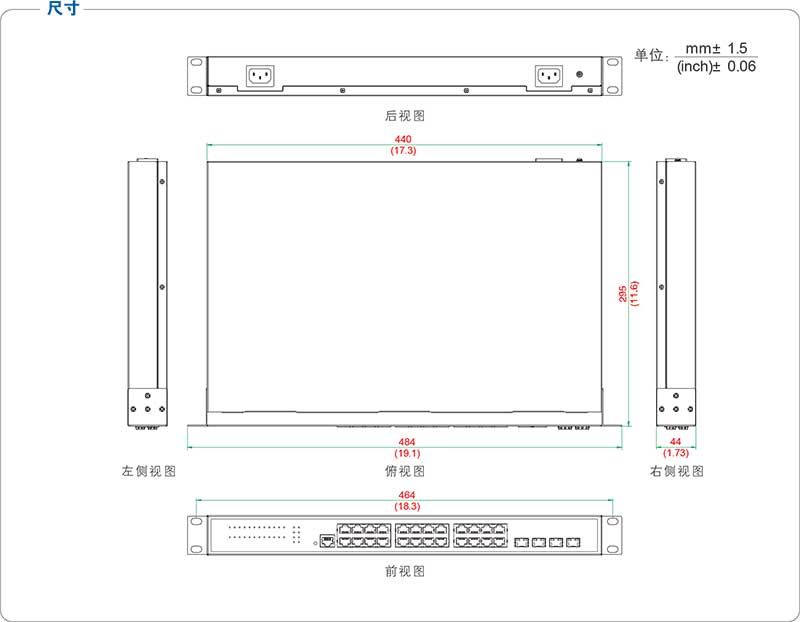 UT-CN60-28GKWA系列产品尺寸.jpg